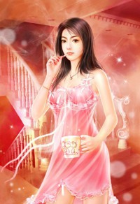 女神老婆爱上我